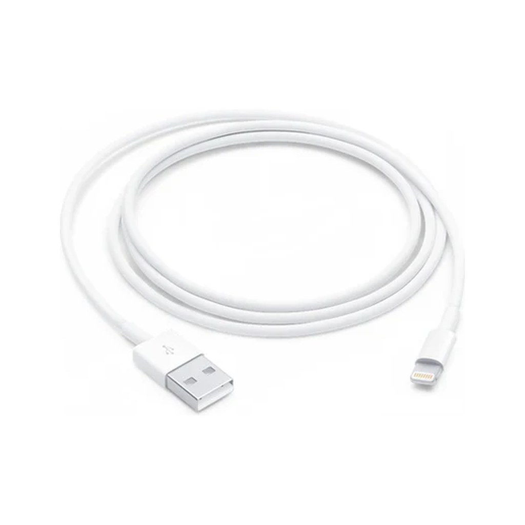 Lightning to USB Charge Cable 1m